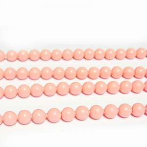 Swarovski Elements, Pearl 5810 Crystal Pink Coral 4mm