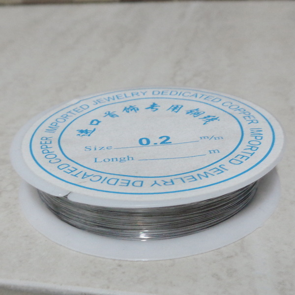 Sarma modelaj argintie, 0.2mm, rola aproximativ 40metri 1 buc