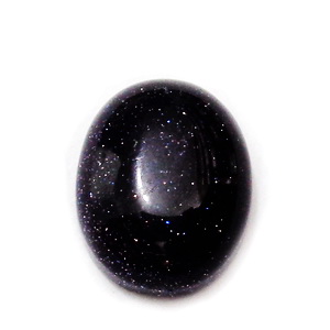 Cabochon piatra soarelui bleu, 10x8x4mm