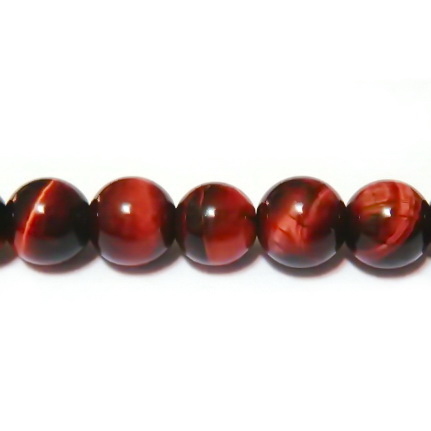 Ochi de taur 6.4 mm 1 buc