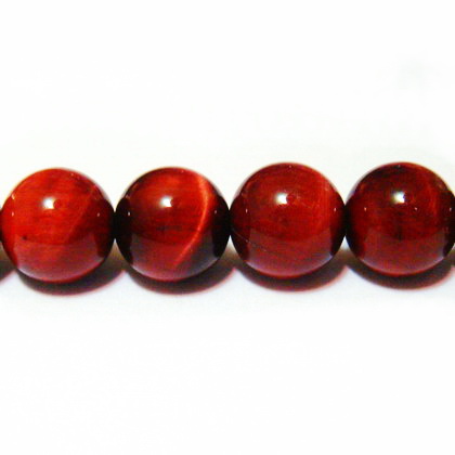 Ochi de taur 8 mm 1 buc
