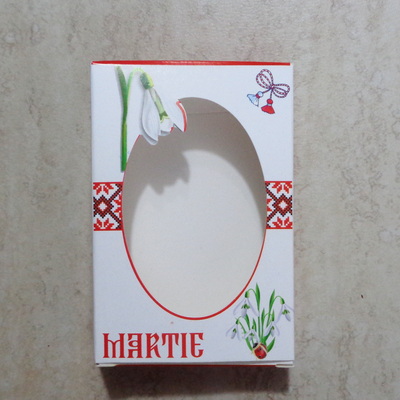 Cutie carton martisor, alba cu motive nationale, 9x6x1.8cm 10 buc