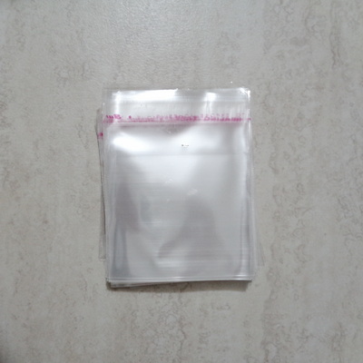 Pungi celofan fara orificiu de prindere, 7x5.5cm, interior 5x5.5cm 100 buc