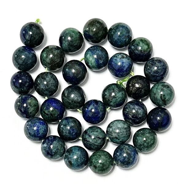 Azurit sferic, 12mm-sir 31 buc 1 buc