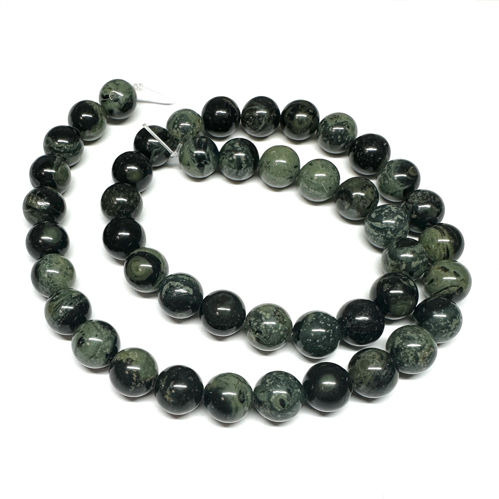 Jasp Kambaba sferic, 8mm-sir 45 buc 1 buc