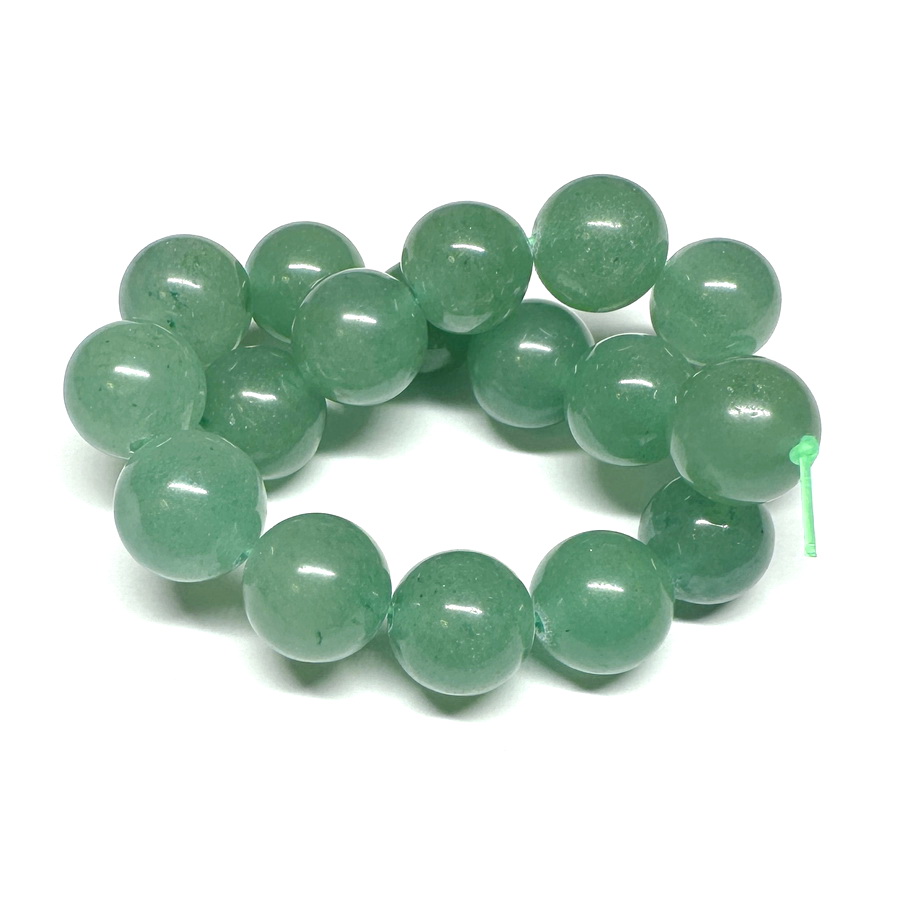 Aventurin sferic 10mm-sir 18 buc 1 buc