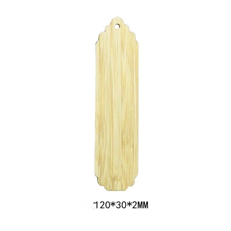 Semn carte lemn natur, 120x30x2mm 1 buc