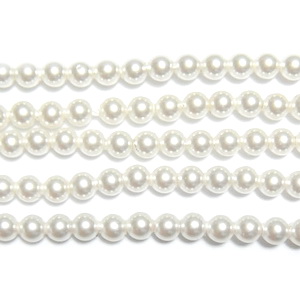 Swarovski Elements, Pearl 5810 Crystal White 3mm