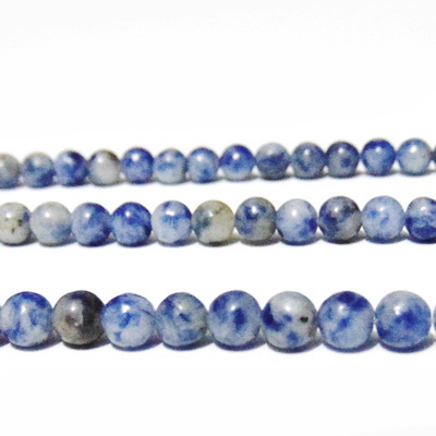 Sodalit sferic, 4.5mm 1 buc